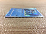 CC2145 Swampert Water R S6a 021/069 Pokemon Card TCG Japan