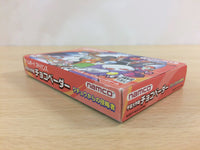 UC9257 Uchuu Daisakusen Chocovader BOXED GameBoy Advance Japan