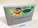 Crayon Shinchan Arashi wo Yobu Enji SNES Super Famicom Japan - AZ5321