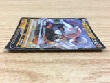 ca1108 RhyperiorV Fighting RR S3 049/100 Pokemon Card Japan