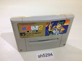 Yu Yu Hakusho 2 SNES Super Famicom Japan - SH5294