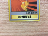 CB3238 Super Potion I - OP1 SuperPotion Pokemon Card TCG Japan