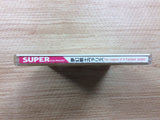 DH6956 Mugen Senshi Valis Legend Fantasm Soldier SUPER CD ROM 2 PC Engine Japan