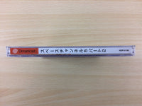 DF6078 Space Channel 5 Part 2 Dreamcast Japan