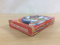 UC9257 Uchuu Daisakusen Chocovader BOXED GameBoy Advance Japan