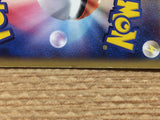 CC4937 Charmeleon Fire UnC PCG8 012/075 Pokemon Card TCG Japan