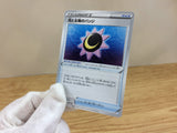 CA1425 Moon and Sun Badge I U S6a 064/069 Pokemon Card TCG Japan