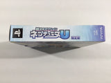 Hyperdimension Neptunia U PSVITA Japan - FC9839