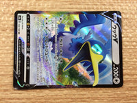 CB8138 Cramorant V Colorless RR S4a 155/190 Pokemon Card TCG Japan