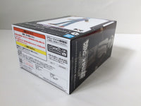 ob3733 Unopened Dragon Ball Super Super Hero Trunks Boxed Figure Japan