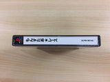 UD5907 Monster Race PS1 Japan