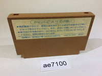 AE7100 Ninja Hattori Kun NES Famicom Japan