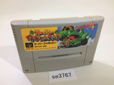 Super Wagyan Land SNES Super Famicom Japan - SE3767