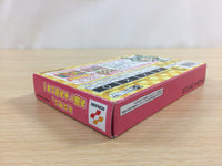 UD4548 Minimoni Onegai Ohoshisama BOXED GameBoy Advance Japan