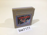 BW7177 Uchuu no Kishi Tekkaman Blade GameBoy Game Boy Japan