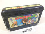 GeGeGe no Kitaro 2 Youkai Gundanno Chousen NES Famicom Japan - AD6367