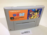 SC4621 Yu Yu Hakusho SNES Super Famicom Japan