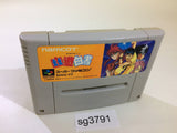 Yu Yu Hakusho SNES Super Famicom Japan - SG3791