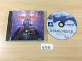 Stahlfeder Tetsukou Hikuudan PS1 Japan - FG7559