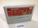 Sangokushi III SNES Super Famicom Japan - SD9500