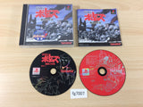 Soukou Kihei Votoms Koutetsu No Gunzei Limited PS1 Japan - FG7007