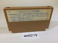 AE6219 Ninja Hattori Kun NES Famicom Japan