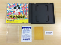 de9984 Power League 3 BOXED PC Engine Japan