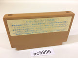 Challenger NES Famicom Japan - AC5999