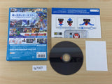 Mario Kart 8 Wii U Japan - FG7307
