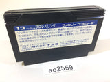 Tag Team Pro Wrestling NES Famicom Japan - AC2559