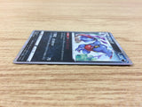 Toxicroak Darkness - S4a 114/190 Pokemon Card TCG - CA4090