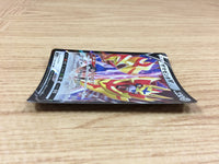 CA2393 ZamazentaV Metal RR S4a 139/190 Pokemon Card TCG Japan