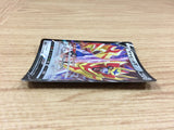 CA2393 ZamazentaV Metal RR S4a 139/190 Pokemon Card TCG Japan