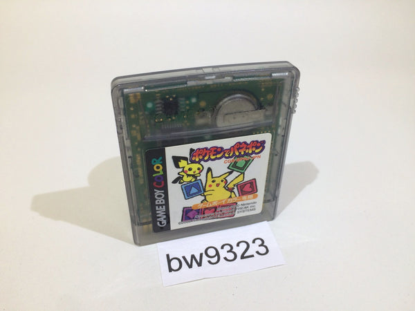 bw9323 Pokemon Puzzle Challenge Pokemon de Panepon GameBoy Game Boy Japan
