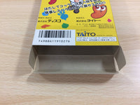 ud8481 Panic Restaurant WanpakuKokkunNoGourmetWorld BOXED NES Famicom Japan