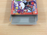 UC9257 Uchuu Daisakusen Chocovader BOXED GameBoy Advance Japan