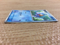 CC2575 Mudkip Water - PROMO 005/ADV-P Pokemon Card TCG Japan
