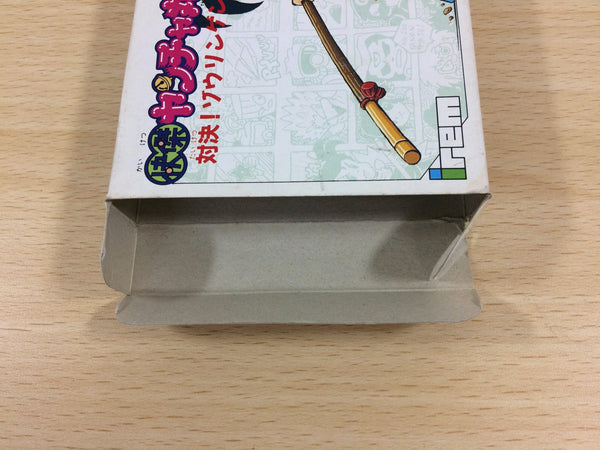 ub6704 Kid Niki Radical Ninja Kaiketsu YanchaMaru 3 BOXED