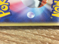 cd3213 Ninjask Rare Holo PCG2 013/082 Pokemon Card TCG Japan