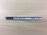 Stahlfeder Tetsukou Hikuudan PS1 Japan - FG7559
