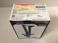 ob3733 Unopened Dragon Ball Super Super Hero Trunks Boxed Figure Japan