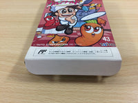 Panic Restaurant WanpakuKokkunNoGourmetWorld BOXED NES Famicom