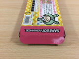UD4548 Minimoni Onegai Ohoshisama BOXED GameBoy Advance Japan