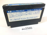 AC2560 Tag Team Pro Wrestling NES Famicom Japan