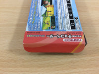 UC9257 Uchuu Daisakusen Chocovader BOXED GameBoy Advance Japan