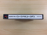 SD Gundam G Generation Playstation The Best PS1 Japan - UD6151