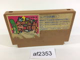 Ninja Hattori Kun NES Famicom Japan - AF2353