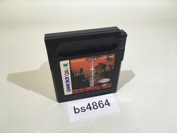 BS4864 Shadowgate Return GameBoy Game Boy Japan