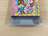 UD4548 Minimoni Onegai Ohoshisama BOXED GameBoy Advance Japan