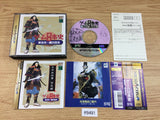 FF9491 Game Nihonshi Kakumeiji Oda Nobunaga Sega Saturn Japan